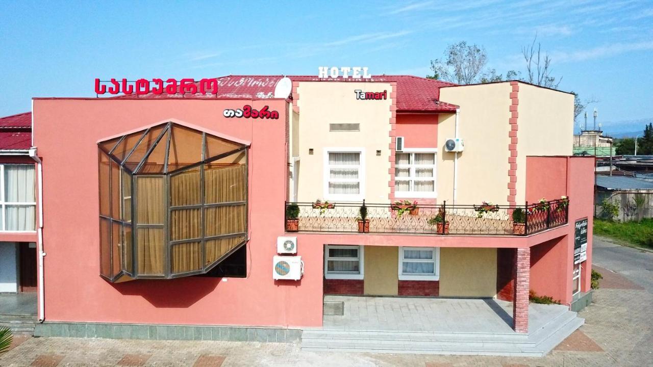 Hotel Tamari 쿠타이시 외부 사진